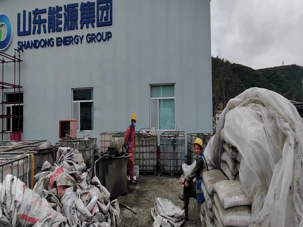 东平厂房地面下沉注浆加固